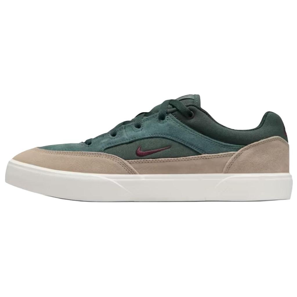 Nike SB MALOR Skateboard Shoes Men's Green Brown Skateboard Shoes FV6064-300