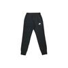 Solid Color Lace-Up Sports Long Pants Knitted Sports Pants Men Bottoms Black 916634-010