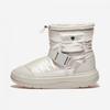 Puffer Pocket Boot 1hm02246g 920