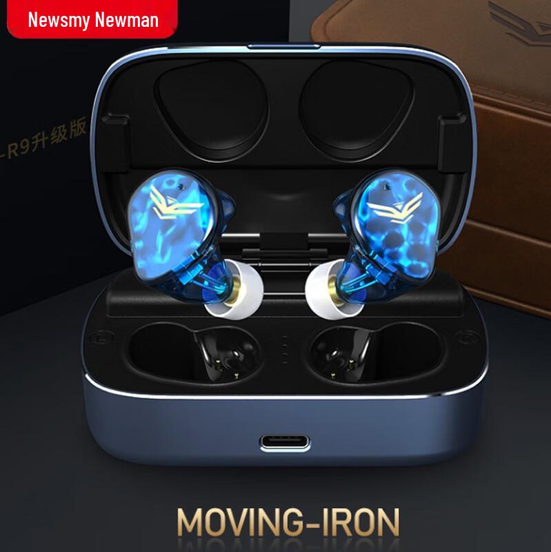 Newman R9 Pro True Wireless Quad-Driver HiFi Sports Earbuds