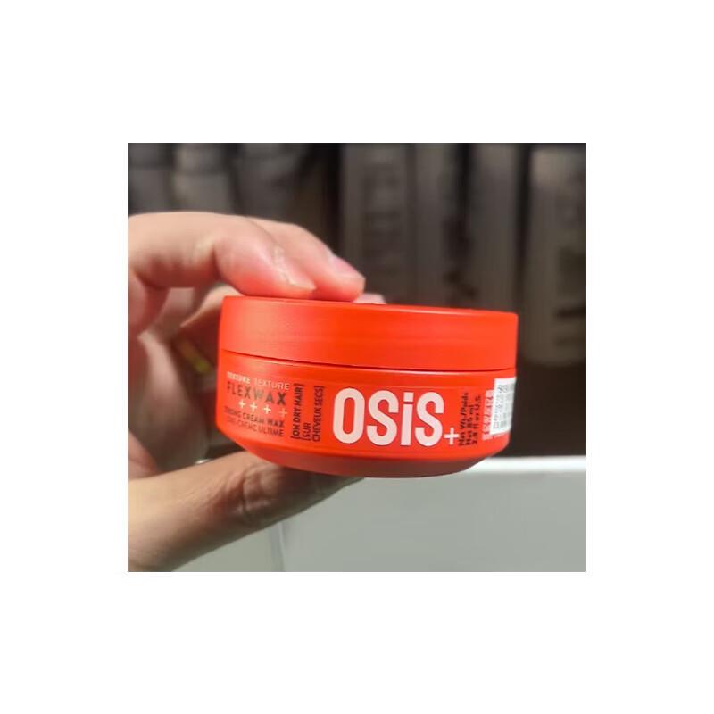 Schwarzkopf Professional Styling Hair Wax