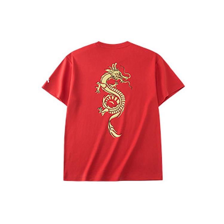 ANTA T Shirts Unisex Red Crew Neck Moderate Straight Fit 962228189-2