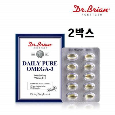 Витамины – Другие витамины