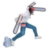 BANPRESTO Человек-бензопила Фильм: Арка Резе - Фигурка Chainsaw Man Grandista