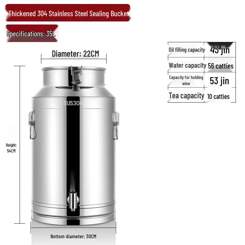 Morona Food-Grade 304 Stainless Steel Multi-Purpose Barrel with Faucet and Lid