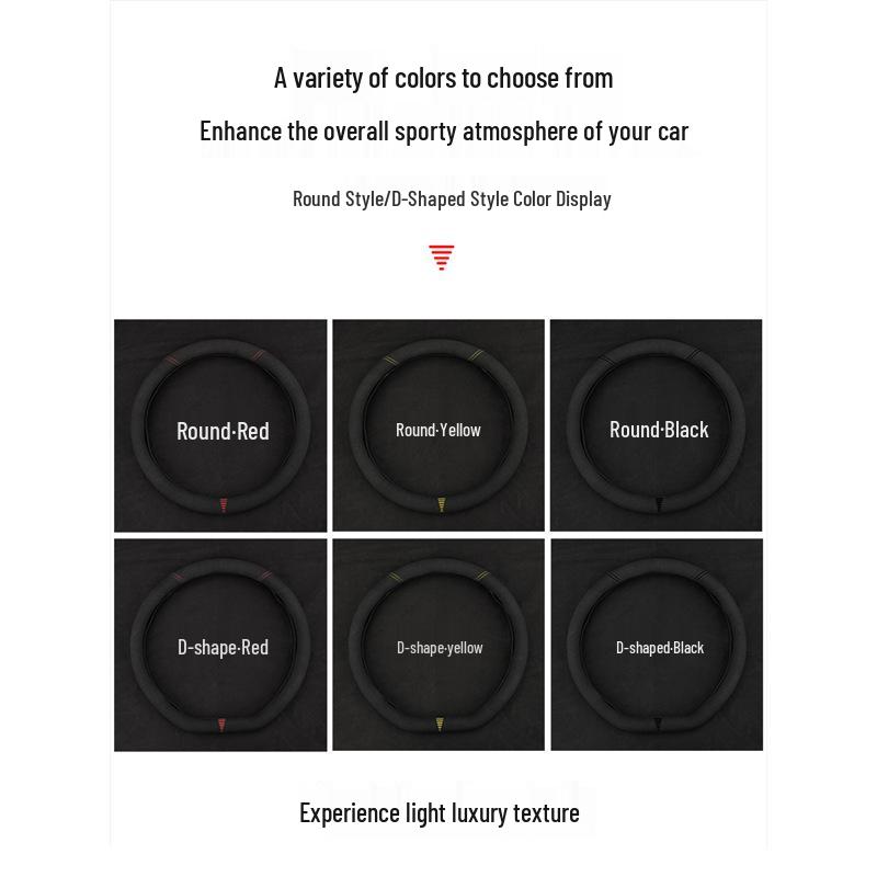 Замшевая и кожаная оплетка на руль для Accord 9-го и 10-го поколения - Ультратонкая, всесезонная