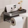 Punch-Free Bathroom Tissue and Phone Holder