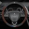 Автомобильная замшевая 3D тисненая логотипом противоскользящая оплетка рулевого колеса для Outlander Pajero Asx Colt Lancer EX Evolution L200 Triton