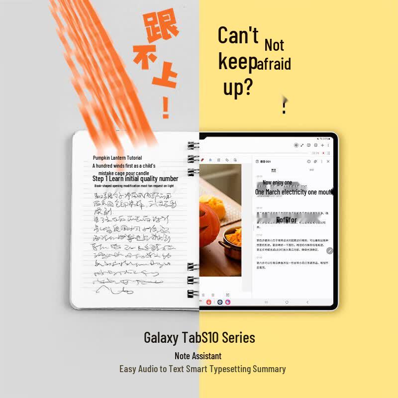 Samsung Galaxy Tab S10+ 12.4-inch Tablet (CN version)