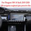 Защитная пленка из закаленного стекла Антицарапающая пленка Для Peugeot 508 10 дюймов 2019 2020 GPS-навигация