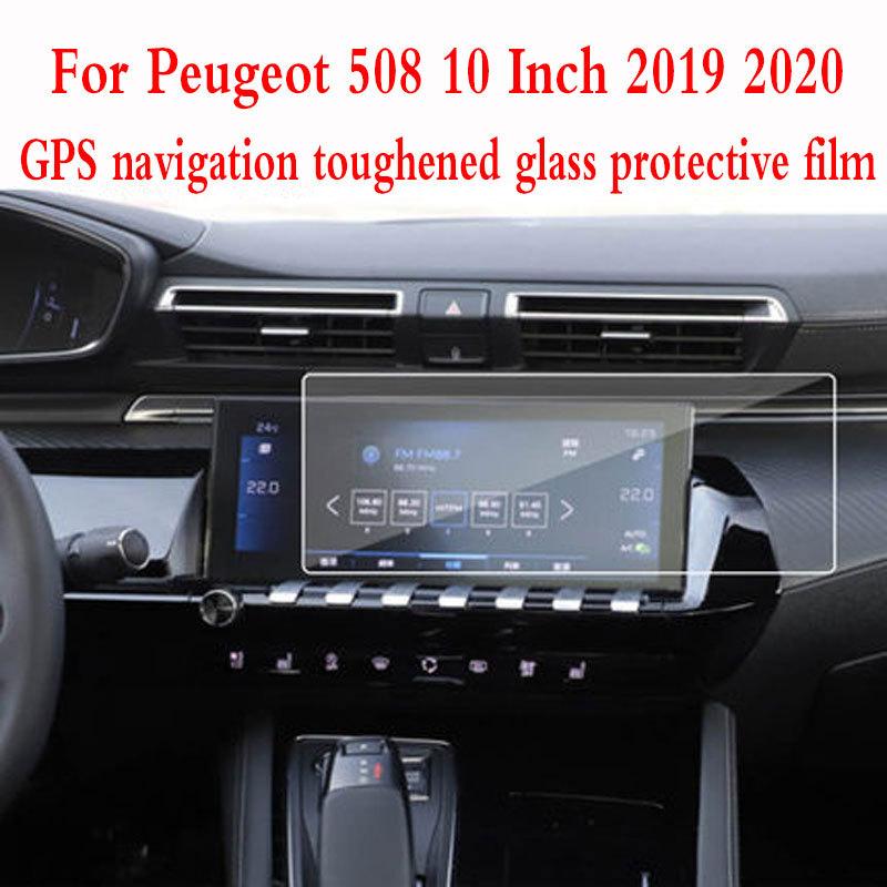 Защитная пленка из закаленного стекла Антицарапающая пленка Для Peugeot 508 10 дюймов 2019 2020 GPS-навигация