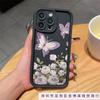 Чехол для телефона Apple Butterfly 15/16promax 12/13 красивый iPhone14 нишевый xs противоударный 7p8p мягкий 11