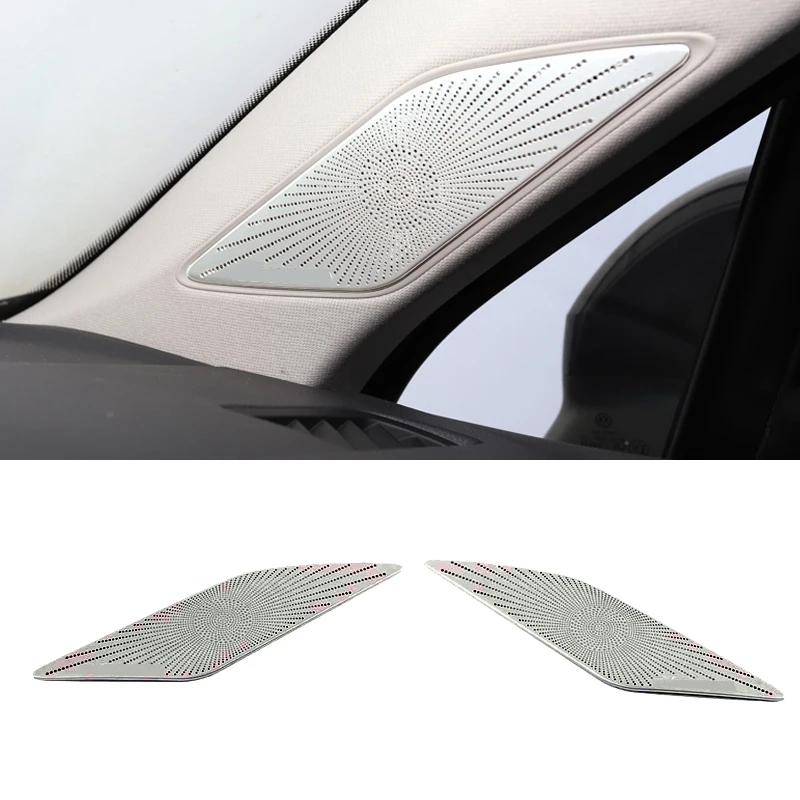 For VW Volkswagen Touareg CR7 2017- Interior Accessories Car Door Loudspeaker Sound Chrome Speaker Cover Trim Frame Sticker