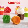 500 шт. Бумажные формочки для кексов, маффинов, тортов. Формы, контейнеры. Однотонные обертки для кексов. Кухонные аксессуары для выпечки