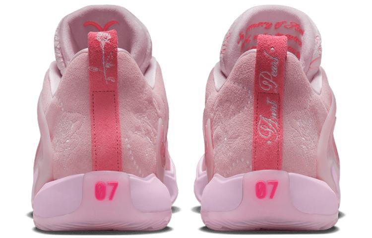 Nike KD 15 NRG EP 'Тетя Перл' DQ3852-600