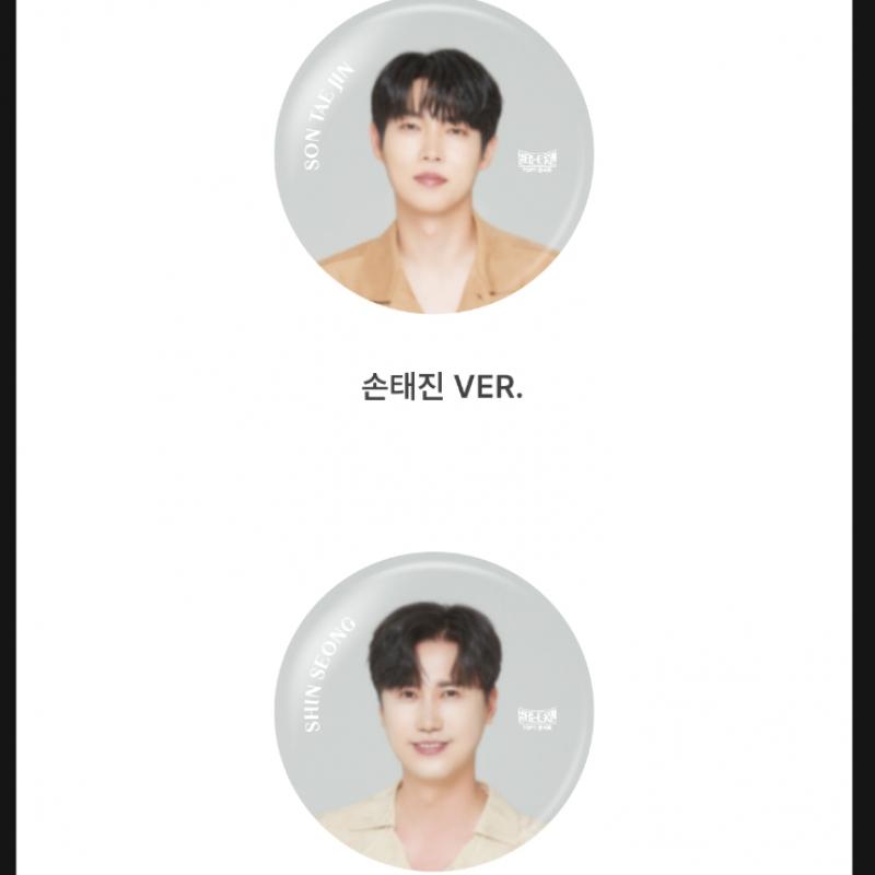 Burning Trotman 09 Hand Mirror 2023 Официальный Md