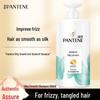 Pantene Шампунь Шелковистая гладкость