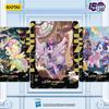 Genuine My Little Pony Card Full Set Rare Applejack Friendship Eternal Collection Card New Product Gift