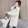 Модное средней длины и длинное корейское худи свободного кроя с хлопковой подкладкой, новая хлопковая куртка с утолщенным зимним пальто