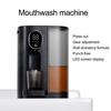 Автоматический дозатор ополаскивателя для полости рта со светодиодным дисплеем, 4 уровня дозирования, 20,3 жидких унций, 600 мл, перезаряжаемый через USB, настенный дозатор для ополаскивателя для полости рта в ванной комнате, крепление на столешницу