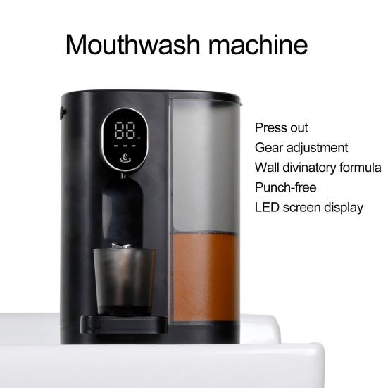 Автоматический дозатор ополаскивателя для полости рта со светодиодным дисплеем, 4 уровня дозирования, 20,3 жидких унций, 600 мл, перезаряжаемый через USB, настенный дозатор для ополаскивателя для полости рта в ванной комнате, крепление на столешницу