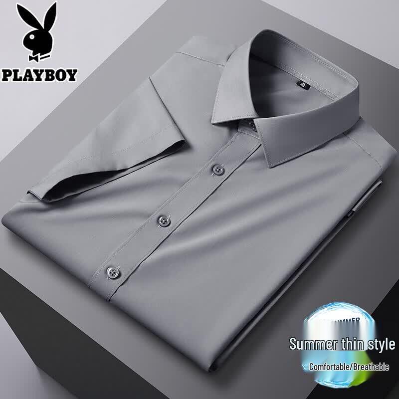 PLAYBOY Мужская рубашка с коротким рукавом из модала и ледяного шелка, не мнущаяся, для бизнеса