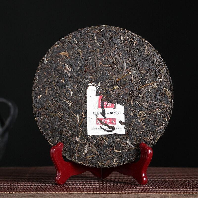 Yiwu Green Big Tree XY Сягуань Пуэр Юньнань Пуэр Железный чайный торт сырой 357г