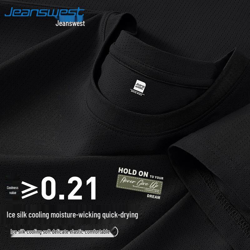 Мужская повседневная сетчатая футболка с коротким рукавом Jeanswest