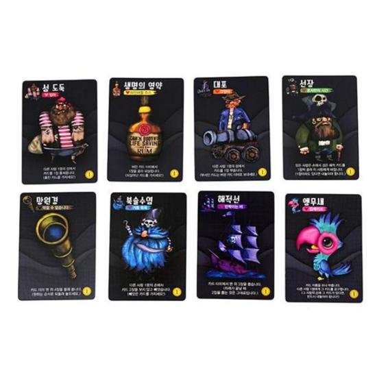 Korea Board Games Rainbow Pirates, Popular Korean Game