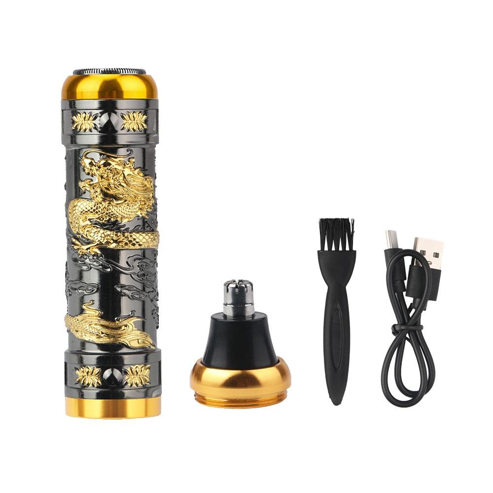 Профессиональная электробритва с Т-образным лезвием, машинка для стрижки волос, USB перезаряжаемая беспроводная бритва для бороды, триммер для носа и ушей, бритва, праздничный подарок для него