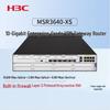 H3C MSR3640-XS Гигабитный VPN-шлюз-маршрутизатор (Китайская версия)
