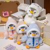 Cute Penguin Plush Toy for Kids Soft Stuffed Animal Pillow with Clothes