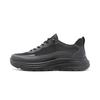 Fashionable splicing outdoor casual shoes: breathable and comfortable mesh shoes for summer, versatile men's sports shoes