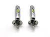 Bubulu LED H1 /24V Фара, Противотуманная фара, Лампа, Совместимая с техосмотром, Общего назначения, Высокая яркость, 55 Вт, 6000 К, Белый