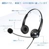 Headset USB with Noise Canceling Microphone and Audio Control Headphones for PC Suitable for Web Remote Call Telecommuting Clear Conversation Ultra