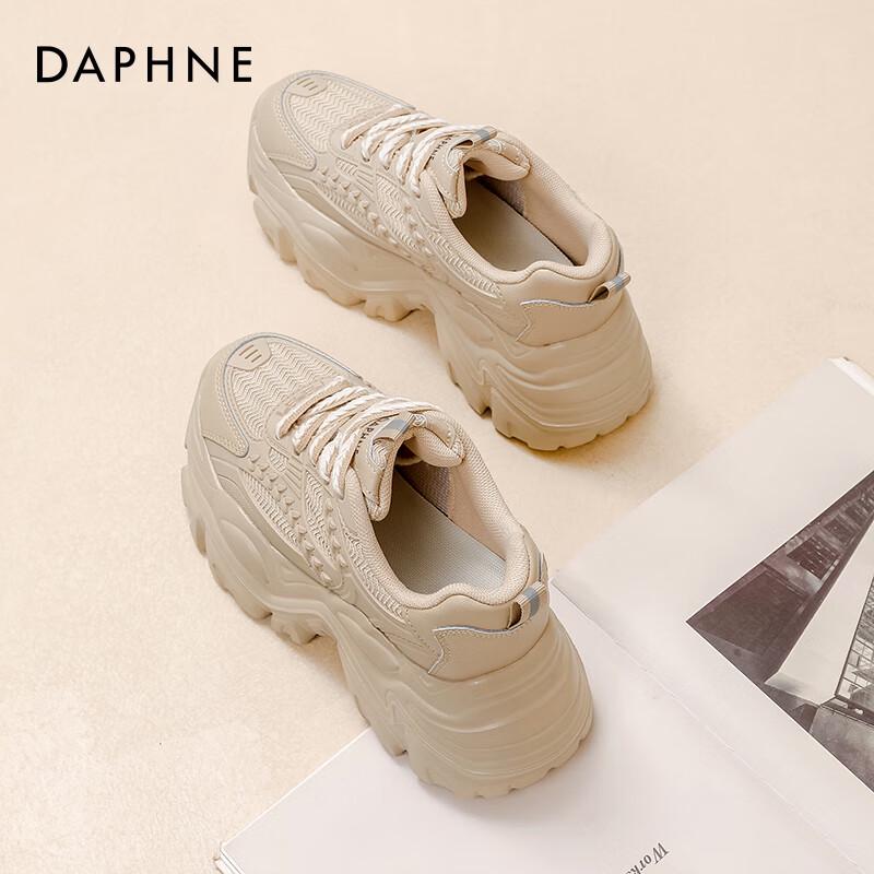 Женские дышащие кроссовки на платформе 'Dad' Daphne
