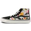 SK8 Hi 138 Decon Sf 'Black White' Vans VN0A4UWN2UD