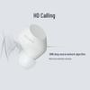 Sony Беспроводные Bluetooth-наушники WF-C710N с шумоподавлением