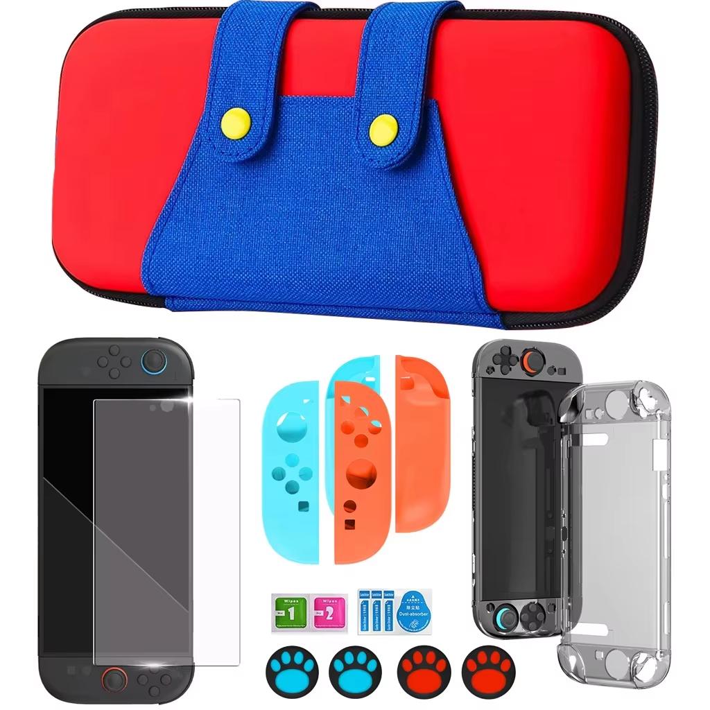 Carrying travel Case bundle kit For Nintendo Switch 2 protrctive hard shell pouch temper film glass joycon case joystick cap