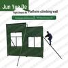 Junyuede Outdoor Training Equipment
