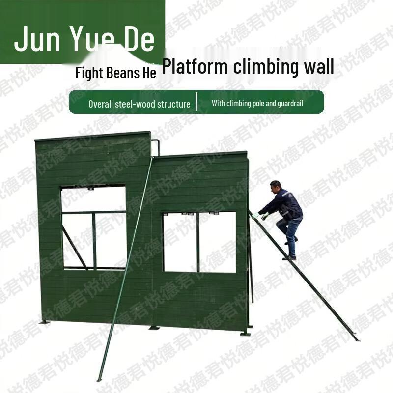 Junyuede Outdoor Training Equipment