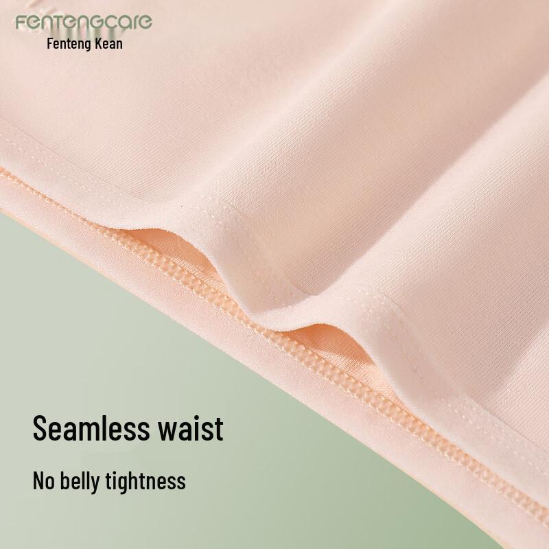 FENTENGCARE 7A Антибактериальные женские хлопковые трусы