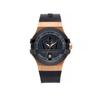 Maserati Potenza Watches