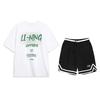 Li Ning High Street American Vintage Round Neck Letter Short Sleeve Solid Color Fashion Comfortable Shorts Casual Sports Suit AHSU803-1+YAPV001-1