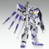 MG High New Gundam Ver.Ka, Korean Popular Bandai