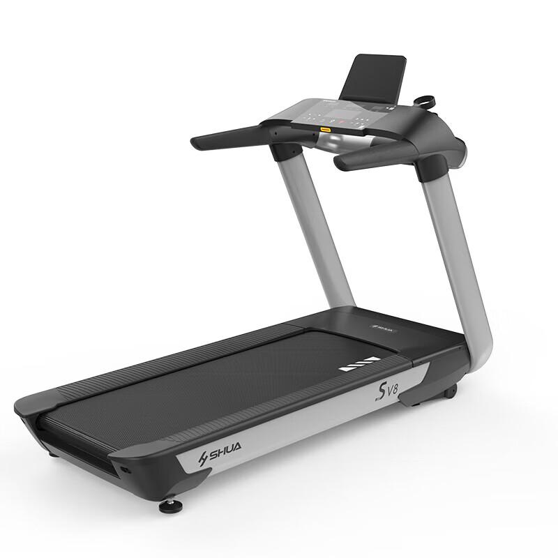 SHUA SH-T8700 V8 Commercial Smart Treadmill CN plug (adapter included)