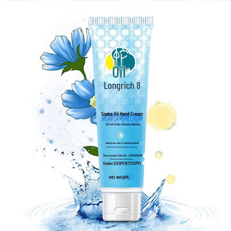 Longliqi Snake Oil Hand Cream