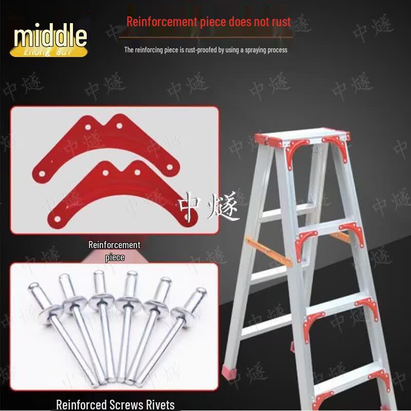Heavy-Duty Aluminum Alloy Folding Ladder