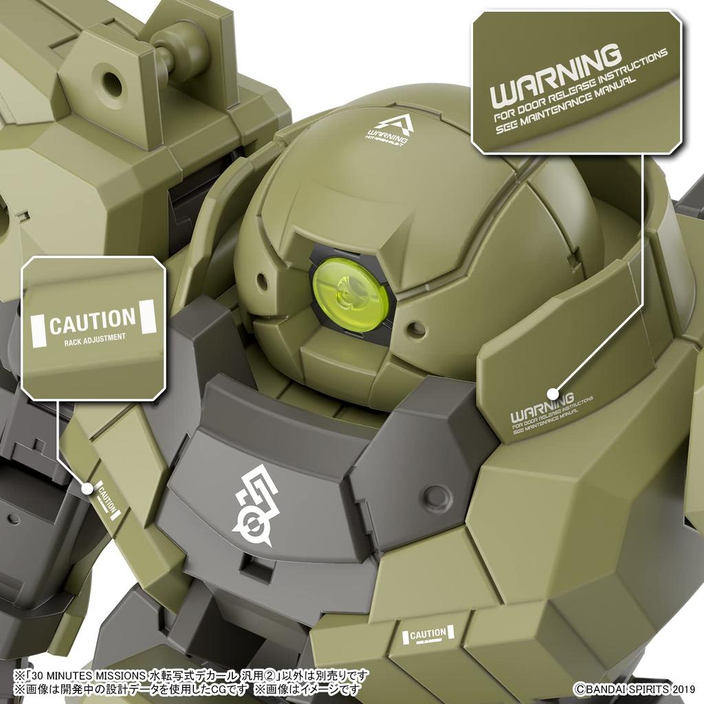 BANDAI SPIRITS 30MM МИНУТ Декаль для переноса водой Общего назначения (30 МИССИЙ) (2)