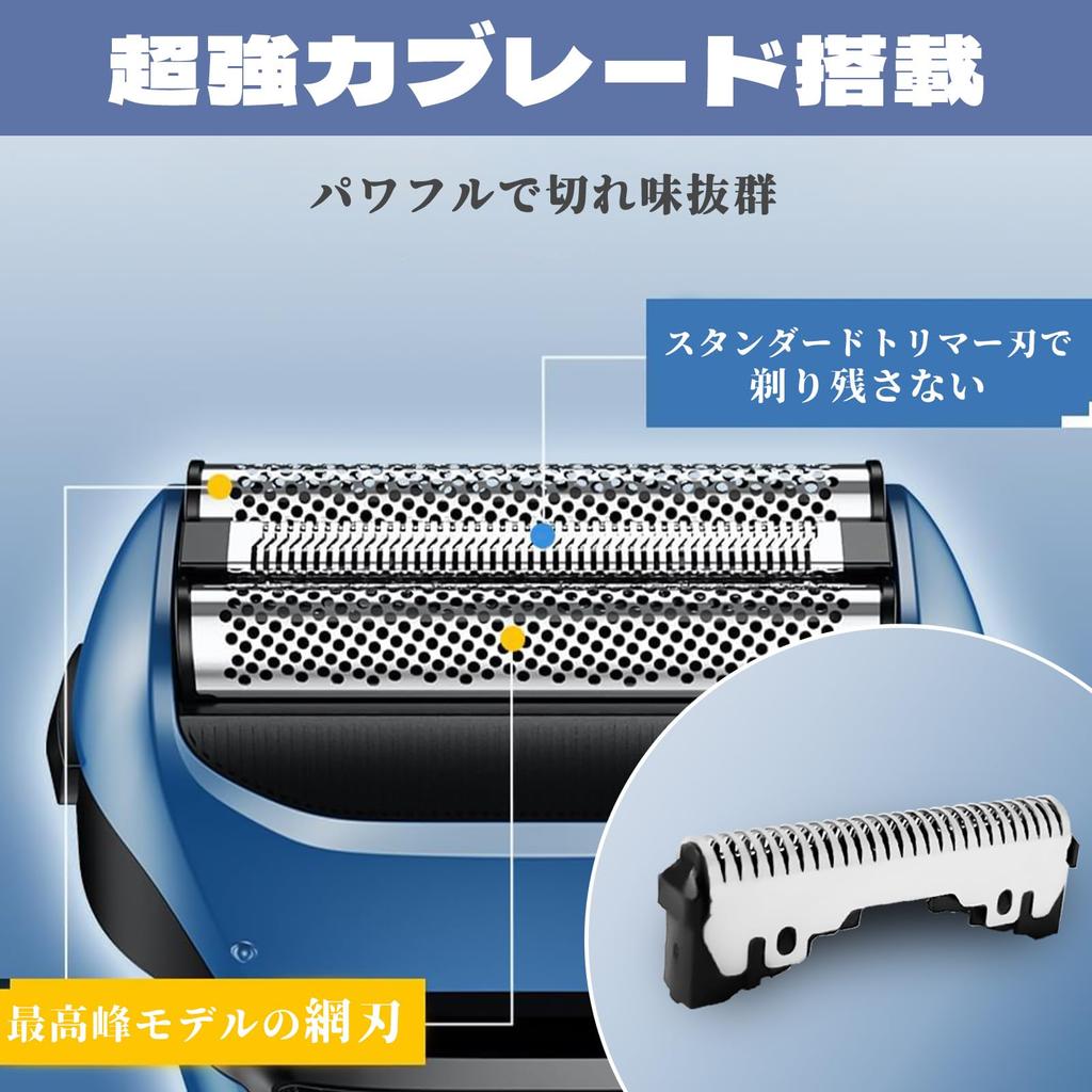 ES9013 Набор сменных лезвий Совместимость со сменными лезвиями для бритв, сменными лезвиями для электробритв, сменными лезвиями для бритв, комбинированными сменными лезвиями для бритв